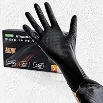 Amazon.co.jp: [PROWORK] ニトリーノロング300ブラック (S) 50枚